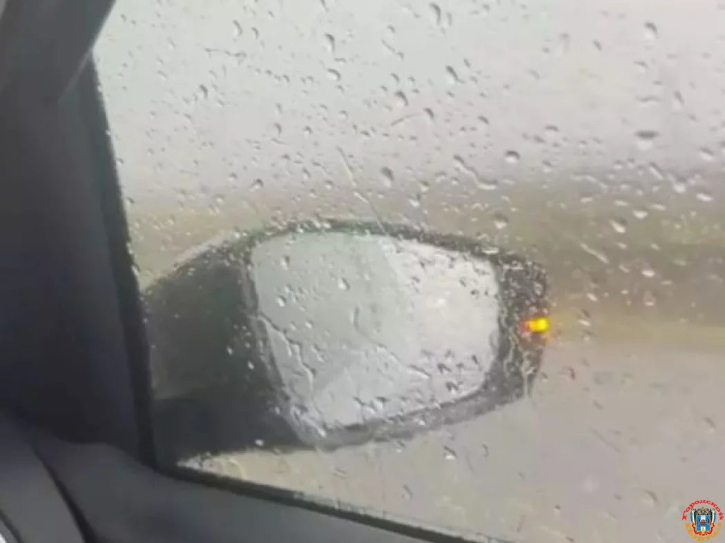 Желтый уровень опасности из-за плохой погоды объявили в донском регионе