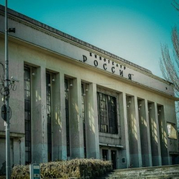 В Ростове на месте бывшего кинотеатра «Россия» могут построить гостиницу