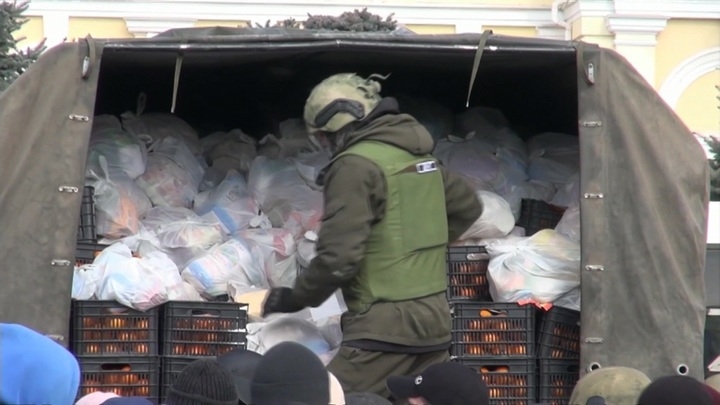 Военные РФ передали жителям Херсона более 75 тонн гуманитарной помощи