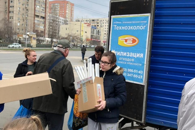 В Ростове подвели итоги акции по сбору ртутьсодержащих отходов