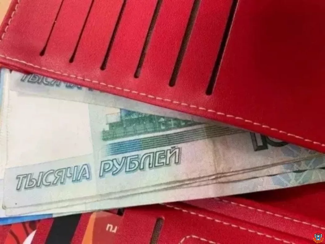 Почти за 31 млн «дебиторку» и хозинвентарь компании из Батайска выставили на торги Почти за 31 млн «дебиторку» и хозинвентарь компании из Батайска выставили на торги