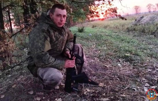 В ходе спецоперации погиб 25-летний военнослужащий из Ростовской области