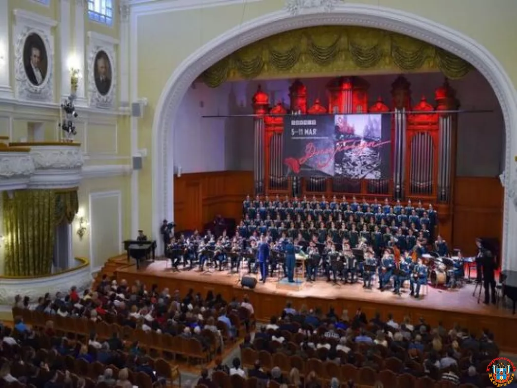 В Ростове 14 сентября пройдёт концерт академического ансамбля песни и пляски Российской армии имени А. В. Александрова