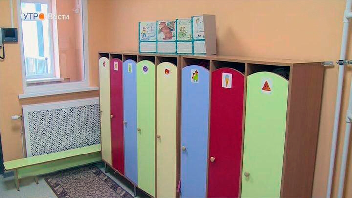 В Костроме два ребенка 5 и 6 лет совершили побег из детского сада