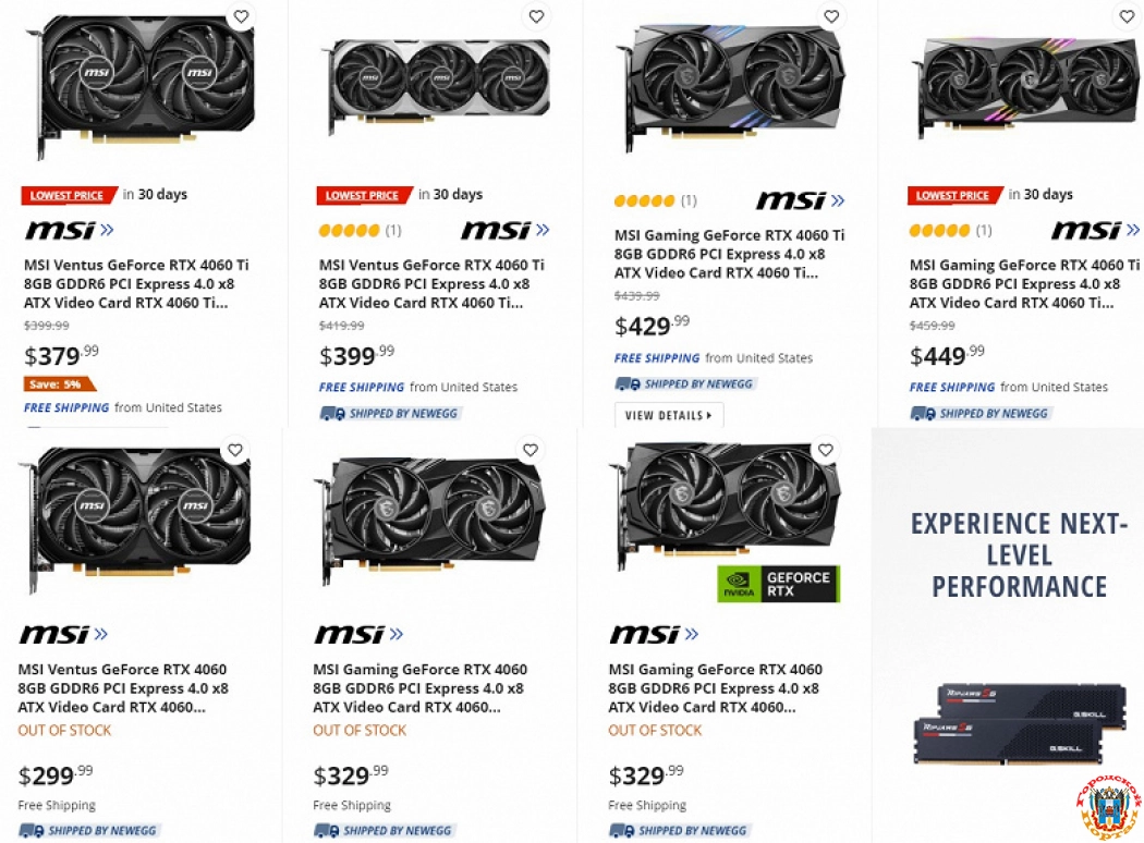 GeForce RTX 4060 будут доступны с первого дня по рекомендованной цене в 300 долларов
