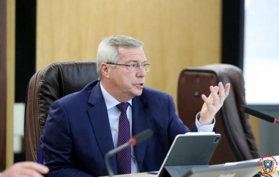 Власти Ростовской области смогут реквизировать имущество жителей