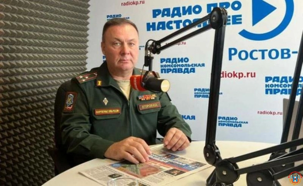 Военком Егоров: в Ростовской области запасников продолжат вызывать в военкоматы
