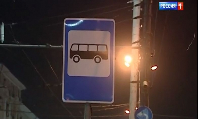 Власти Ростова ответили на критический материал «Дон-ТР» о перебоях в работе общественного транспорта
