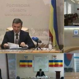 В Ростовской области объявили о новых назначениях