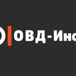 Суд усмотрел в работе "ОВД-Инфо" пропаганду экстремизма и терроризма