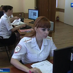 На развитие донского центра безопасности дорожного движения выделят 10 млн рублей