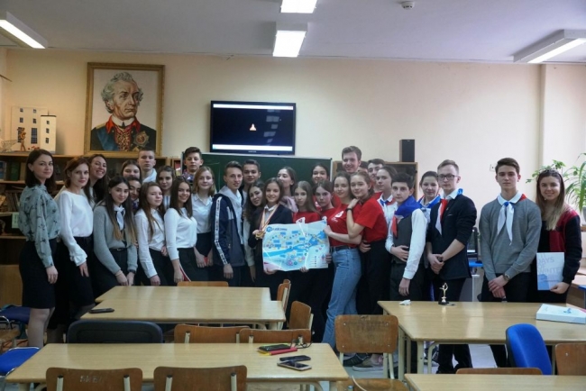 В школах Ростова начались Уроки Универсиады