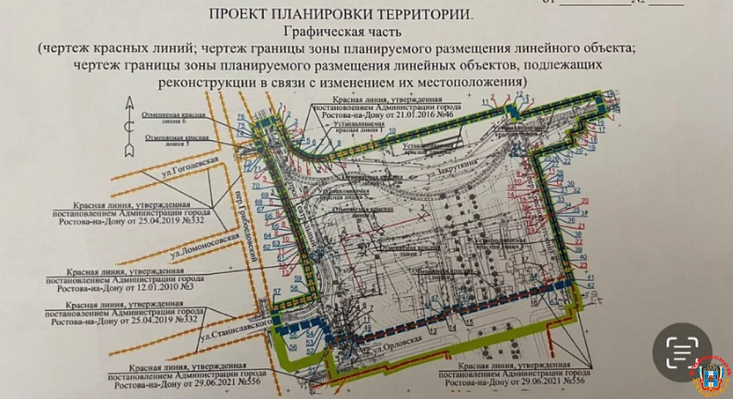 Утвердили планировку Театрального спуска власти Ростова после пожара