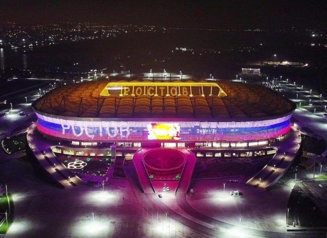 Стадион и телебашня в Ростове окрасятся в цвета российского флага