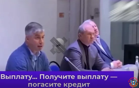 Получите выплату и погасите кредит - Логвиненко дал совет женщине из дома на Нариманова