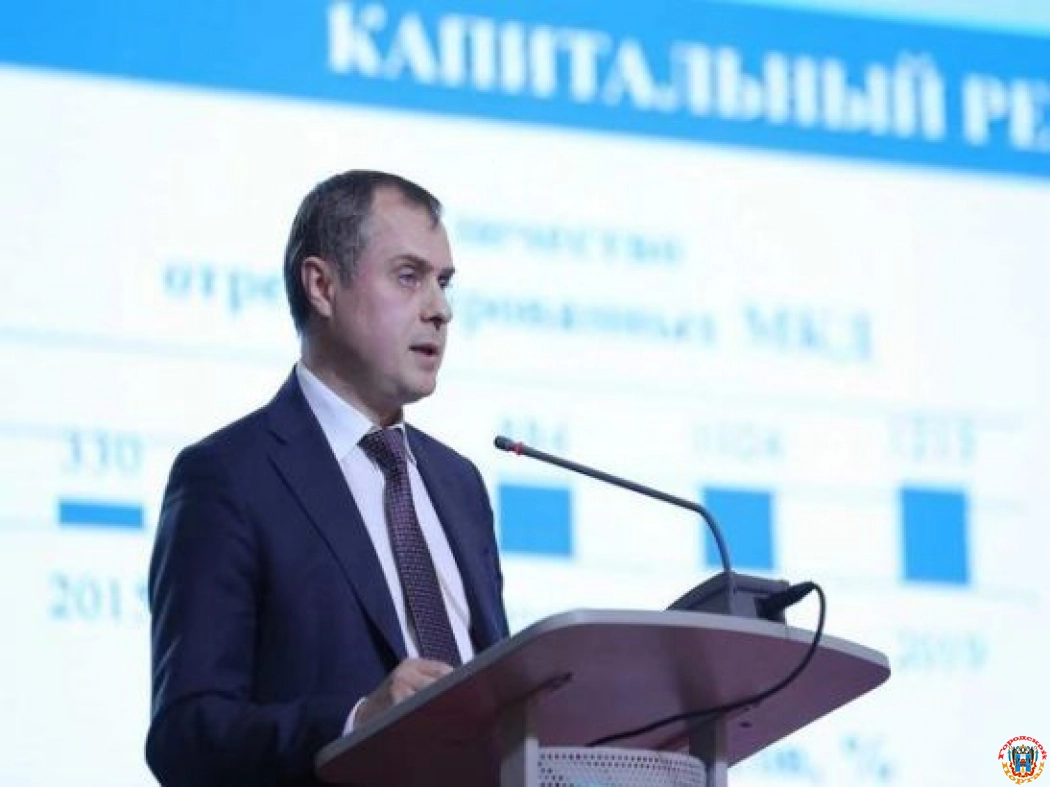 Приговор экс-министру ЖКХ Ростовской области Андрею Майеру вынесут 10 марта