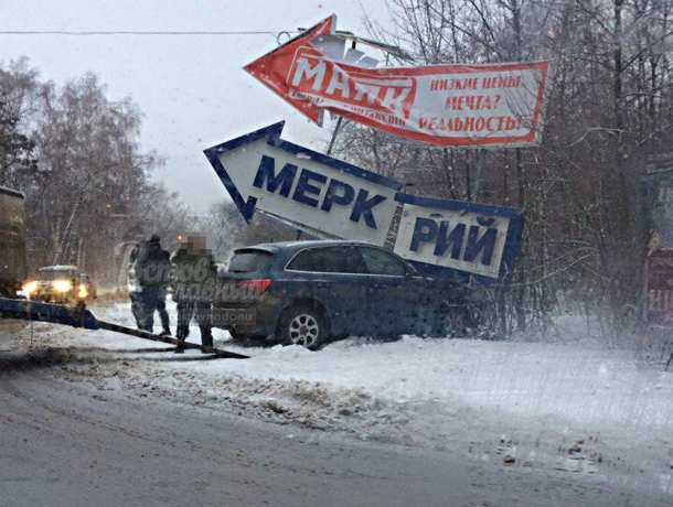 Сокрушительный удар по «Меркурию» нанес торопливый автолюбитель на трассе Ростова