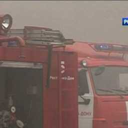 В Ростовской области введен особый противопожарный режим