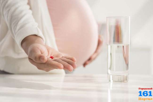 Витамины при беременности