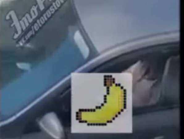 Страстный водитель резко возжелал самого себя в людном месте Ростова на видео