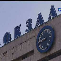 Ростовские вокзалы модернизируют к ЧМ-2018