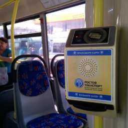 Автобусы в Ростове с поломанными валидаторами будут снимать с маршрута