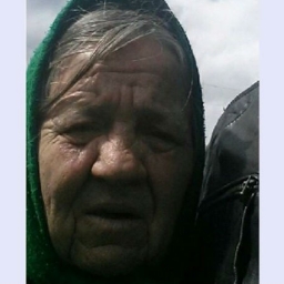В Ростовской области без вести пропала 77-летняя пенсионерка