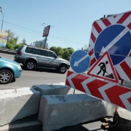 Движение для автотранспорта перекроют на месяц на трех улицах Ростова
