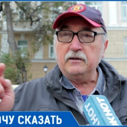 "Все отравлено, в Ростове невозможно жить!"