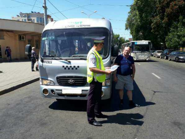Черный список грешков машрутчиков и водителей автобусов составили в Ростове