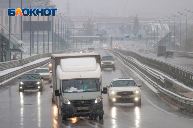 В Ростове объявлено экстренное предупреждение из-за сильного снега