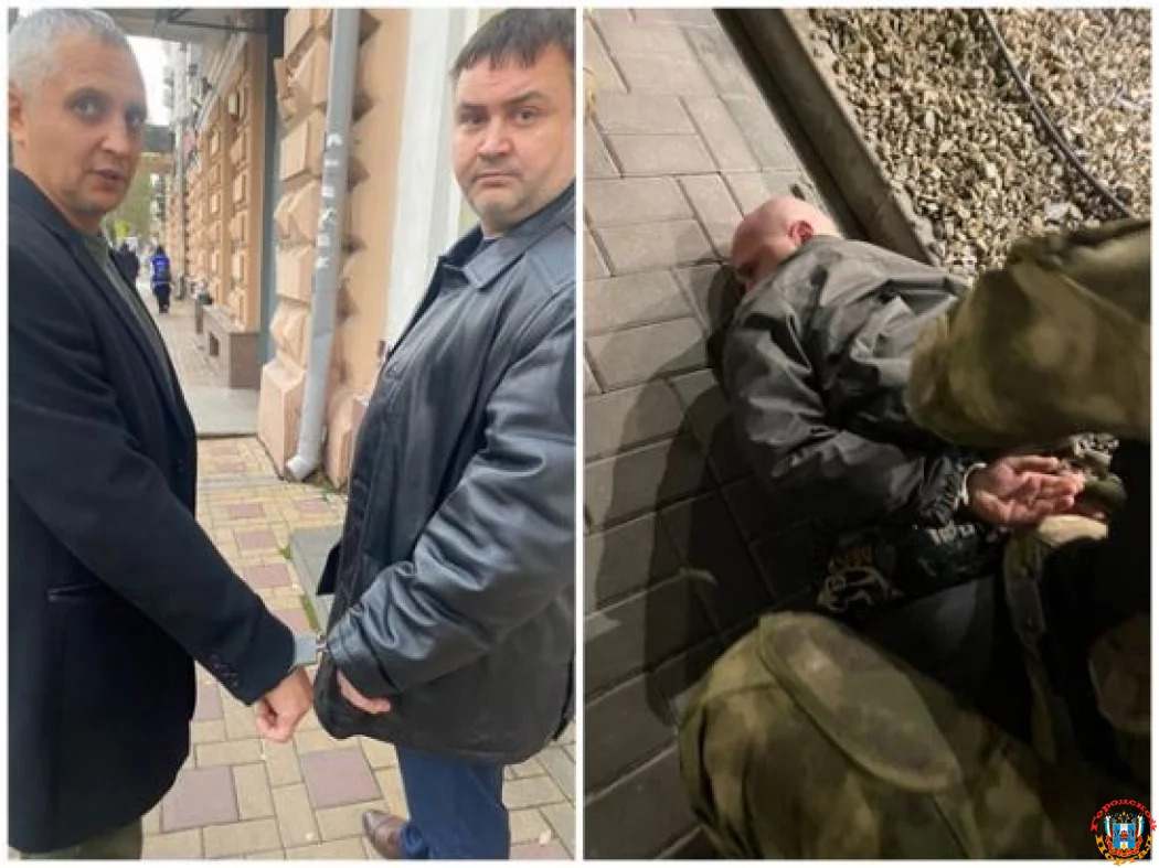 В Ростове сотрудники ФСБ задержали двух «борцов» с коррупцией