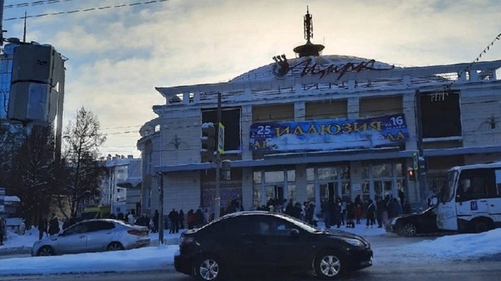 В Ярославле эвакуировали посетителей цирка