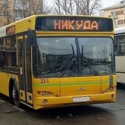 В Волгодонске спор из-за автобусов может завершиться федеральным скандалом