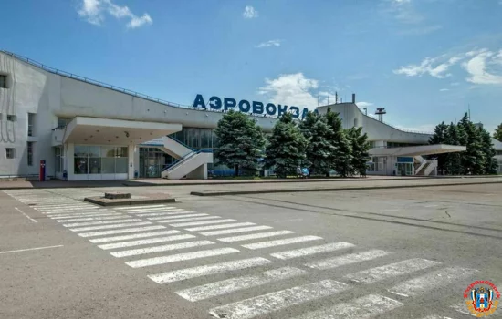Два новых переулка появились на территории старого аэропорта в Ростове
