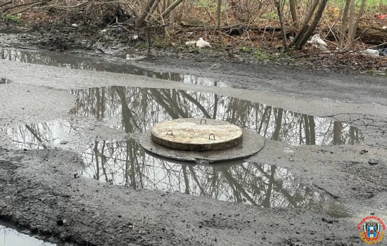 Начали подготовку к ремонту канализационного коллектора в поселке Артем Ростовской области