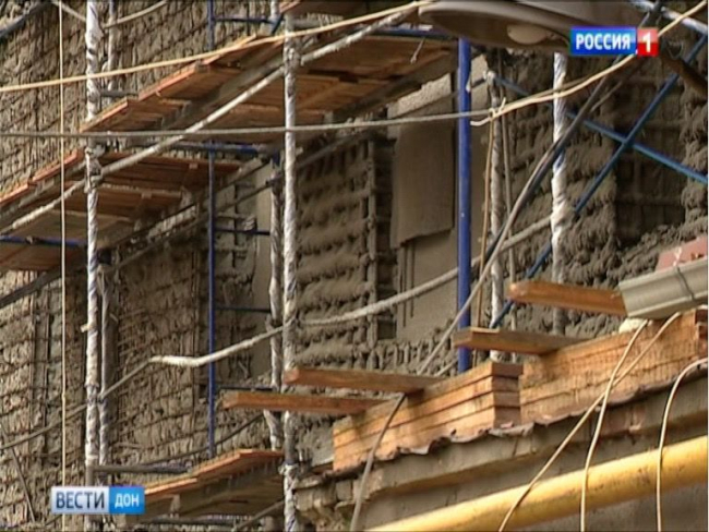 В Ростовской области на снос аварийных домов направили 15,7 млн рублей В Ростовской области на снос аварийных домов направили 15,7 млн рублей