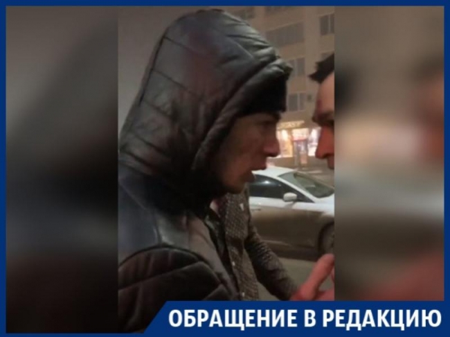 Агрессивные иностранцы набросились на компанию в центре Ростова-на-Дону