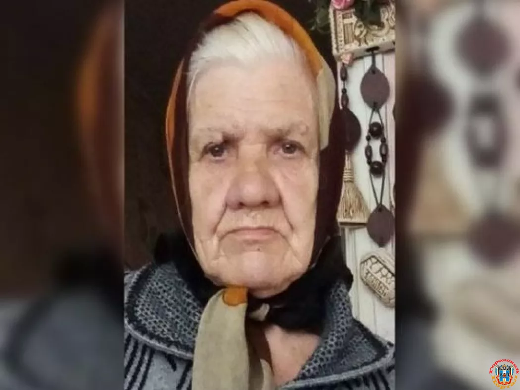 На Дону разыскивают пропавшую 83-летнюю женщину