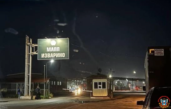 На границе ДНР с Ростовской областью откроют еще два КПП