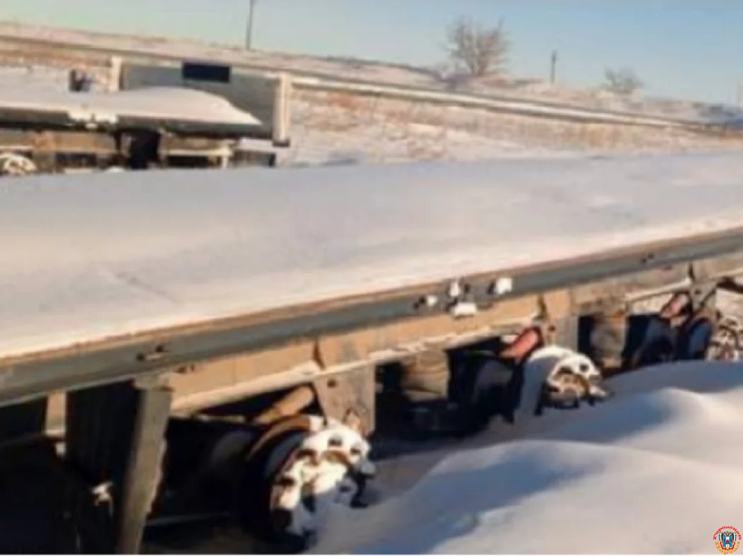 На торги в Ростовской области выставили полуприцепы компании-банкрота за 1,3 млн рублей