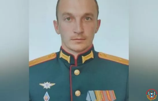 В ходе СВО погиб майор из Ростовской области