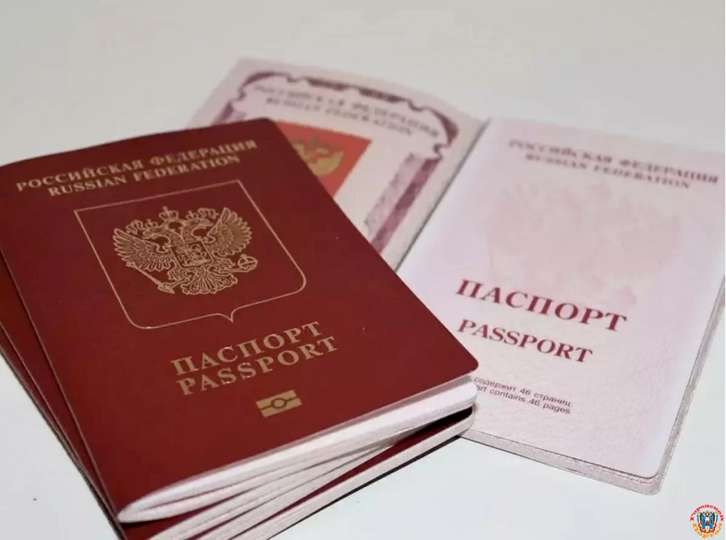 В России временно перестали выдавать загранпаспорта на 10 лет.