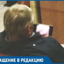 «Мы в безопасности»: охранник Ростовского университета путей сообщений смотрел порно на посту