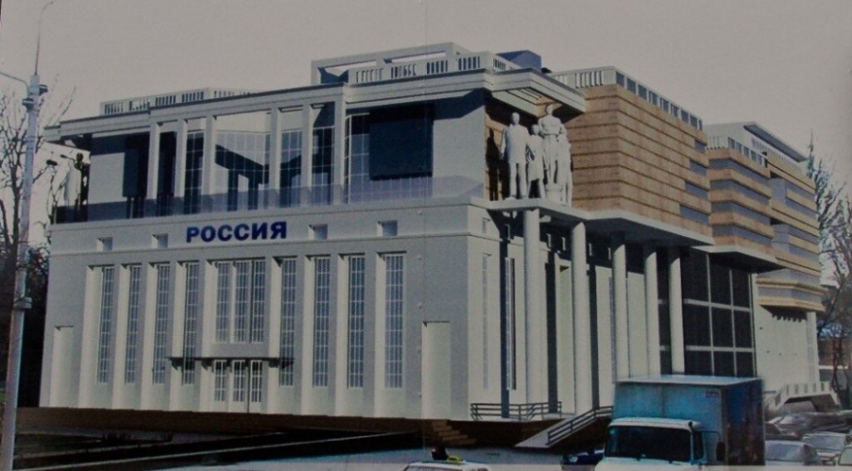На месте бывшего кинотеатра «Россия» в Ростове разрешили строить гостиницу