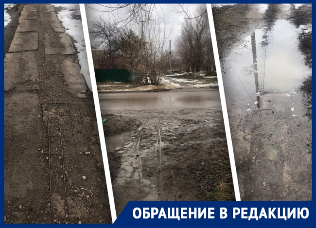«Месим грязь всей станицей»: в поселении под Ростовом на центральной улице нет тротуара «Месим грязь всей станицей»: в поселении под Ростовом на центральной улице нет тротуара
