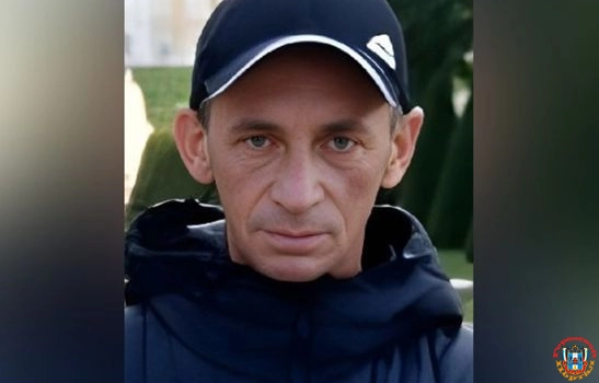 В Ростовской области без вести пропал 44-летний мужчина
