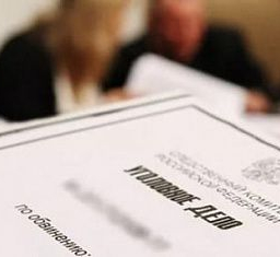 Начальник изолятора не стали искать ножовку у арестанта, с помощь которой тот сбежал