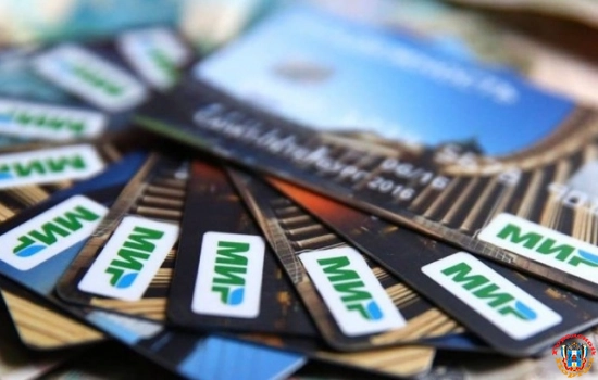 Карту "Мир" перестали обслуживать во Вьетнаме и Казахстане