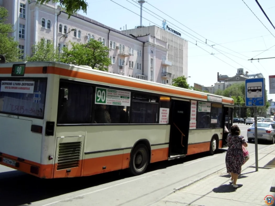 В День города в Ростове поменяют схему движения транспорта